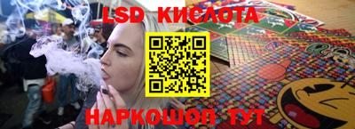 героин Славянск-на-Кубани