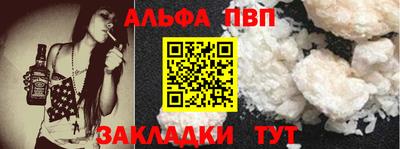 героин Славянск-на-Кубани