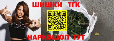 героин Славянск-на-Кубани