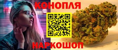 скорость mdpv Славгород