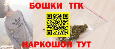 мдма Северобайкальск