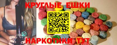 героин Славянск-на-Кубани