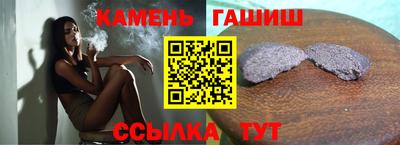скорость mdpv Славгород