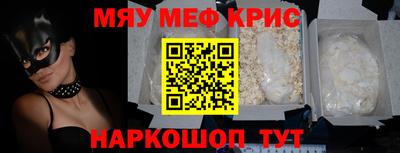 трава Свободный