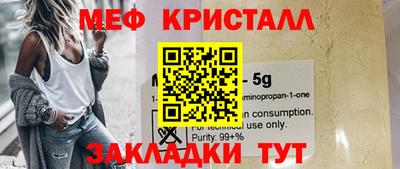 героин Славянск-на-Кубани