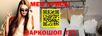 мдма Северобайкальск